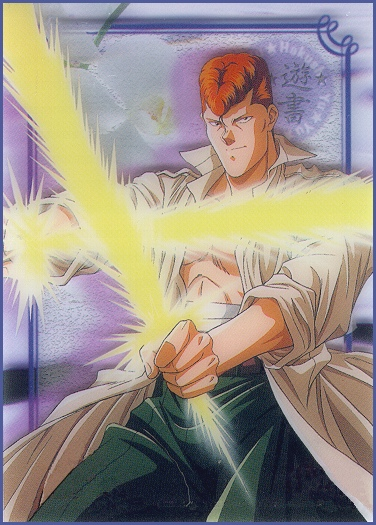 Kuwabara