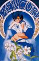 Sailor Mercury